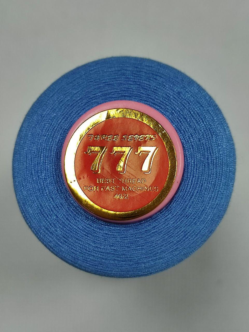 Нитки для шитья 777 №40/2 5000 ярд Голубой 058 (2023205450)