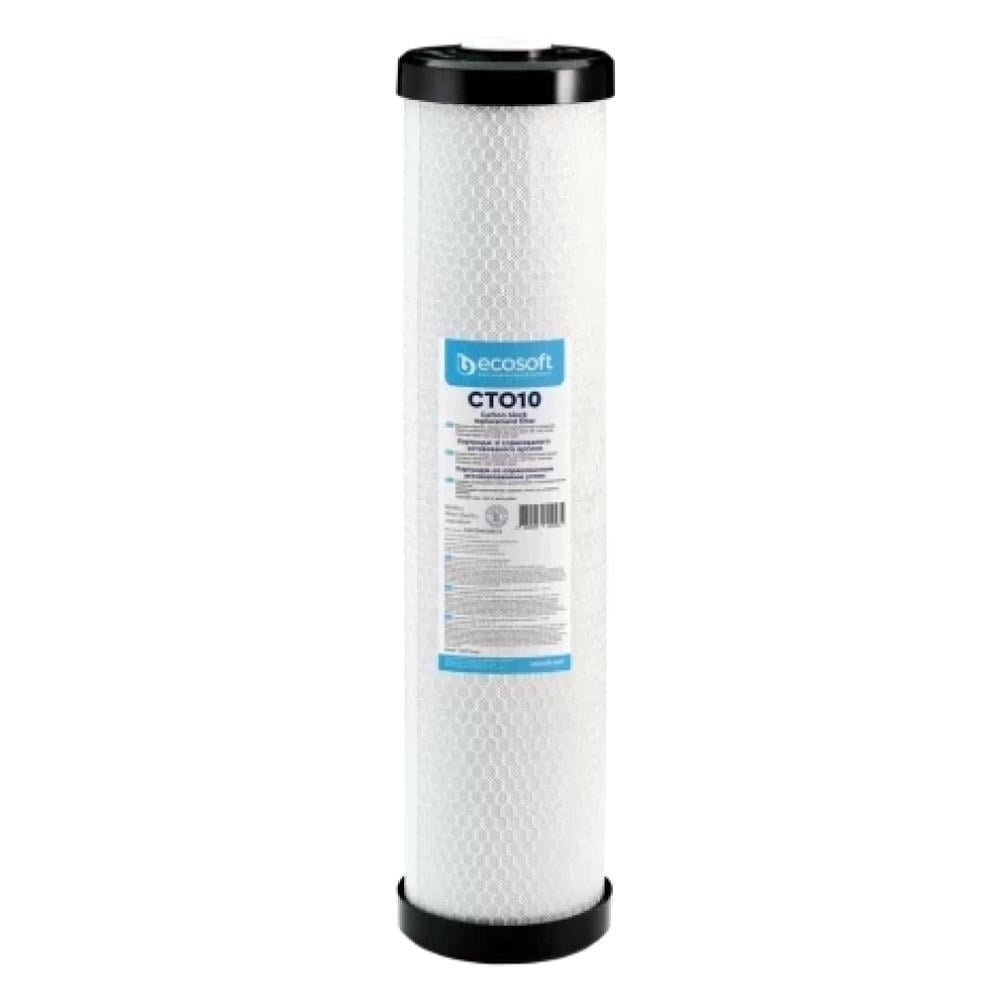 Картридж з спресованим активованим вугіллям Ecosoft CHVCB4520ECO для BB20 4,5"x20" (AKD56296)