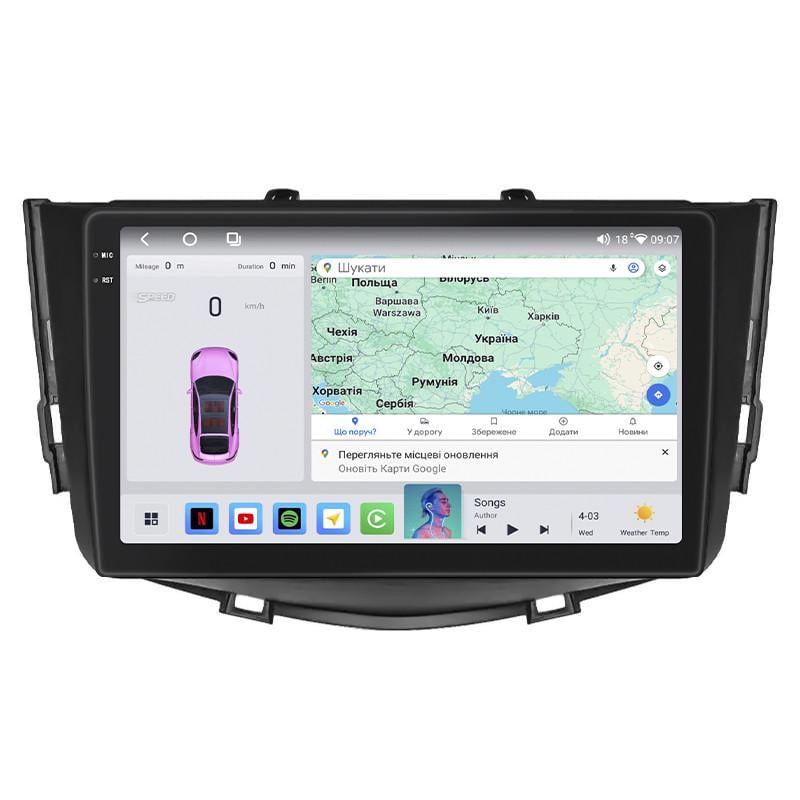 Автомагнитола штатная Lesko для Lifan X60 I Рестайлинг 2015-2016 4/64 QLED CarPlay 4G Wi-Fi GPS Prime 9" (22391706)
