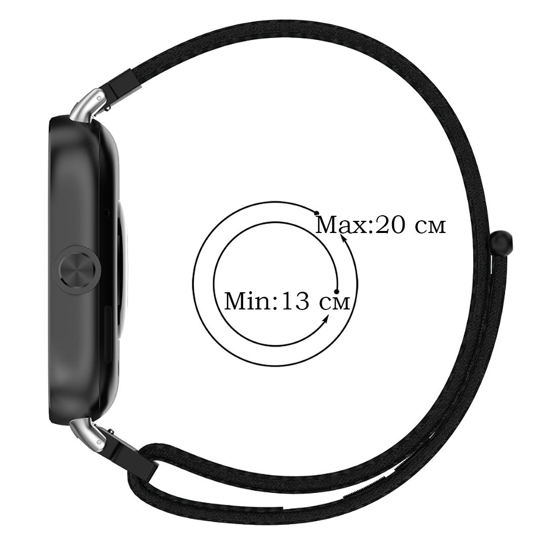 Ремешок нейлоновый Soft HMU для Xiaomi Smart Band 8 Pro Dark Green (ECR_8763) - фото 2