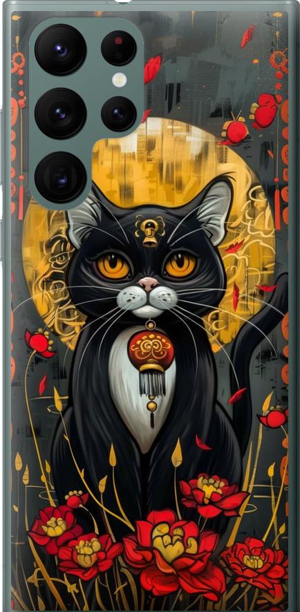 Чохол на Samsung Galaxy S22 Ultra China Cat (6134u-2500-42517)