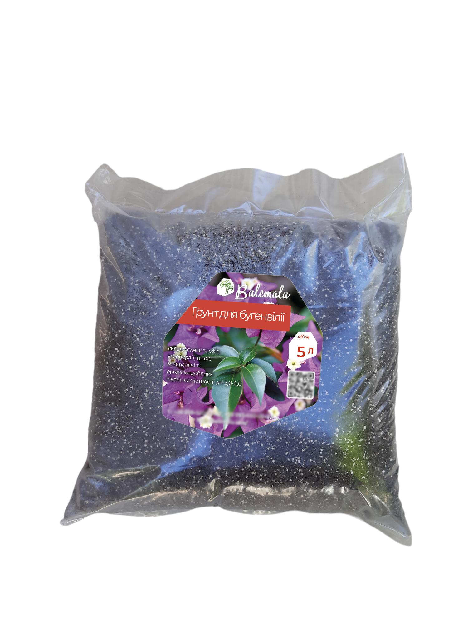 Грунт минеральный для бугенвилии 5 л (23363454)