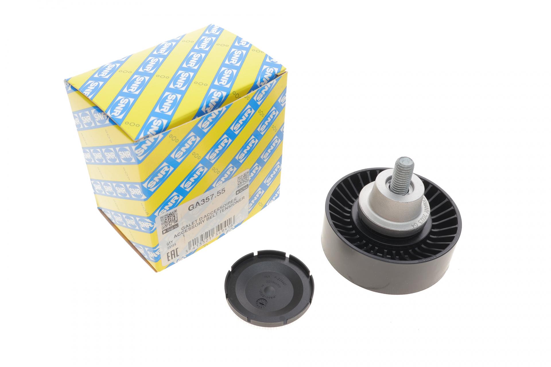 Ролик генератора SNR Audi A4/A6/A7/A8 2.4/2.8-3.2 FSI 04- паразитный 75х26 мм (GA357.55 SNR)