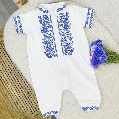 Ромпер-вишиванка для хлопчика Family Tradition Казкова синь інтерлок Білий/Синій (50106)