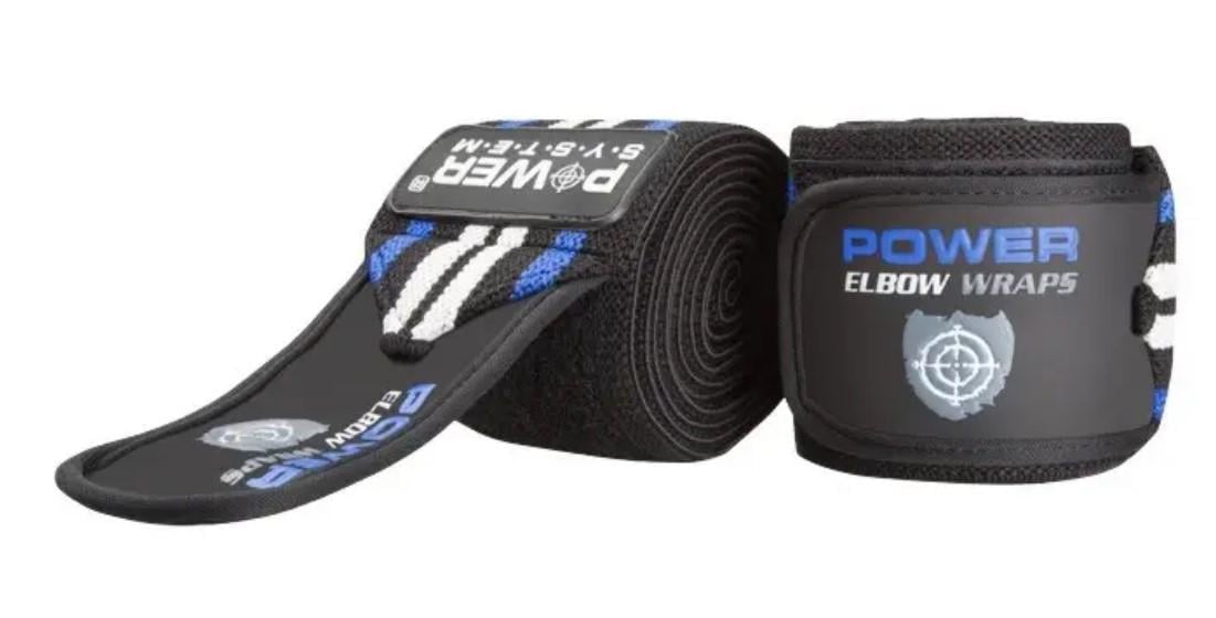 Бінти на лікоть Power System PS-3600 Elbow Wraps пара Blue/Black (PS-3600_Blue-Black)