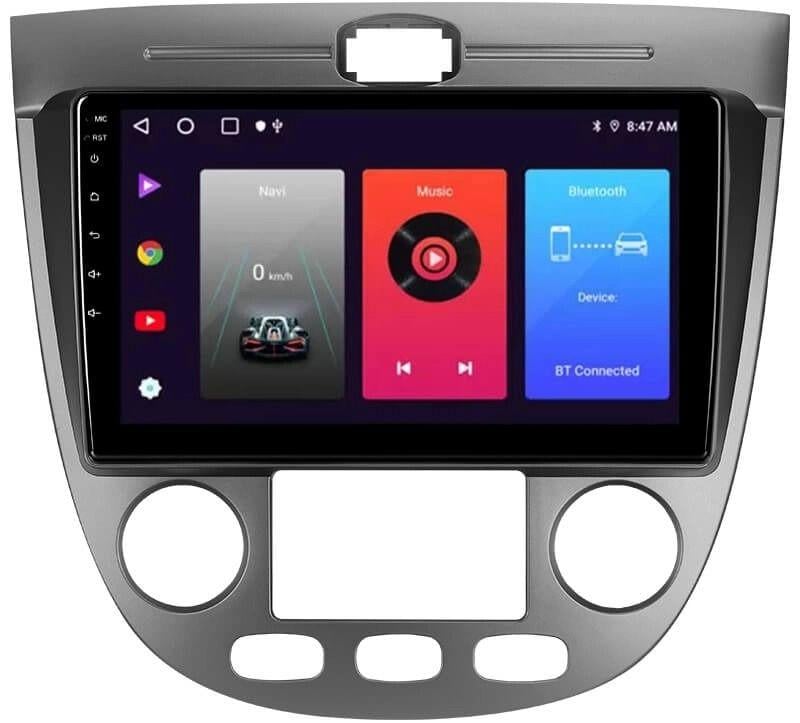 Автомагнітола штатна Sigma F9232 2/32 GB для Chevrolet Lacetti J200 Buick Excelle Hrv 2004-2013 F2 9" (AR-86080) Автомагнітола штатна Sigma F9232 2/32 GB для Chevrolet Lacetti J200 Buick Excelle Hrv 2004-2013 F2 9" (AR-86080)