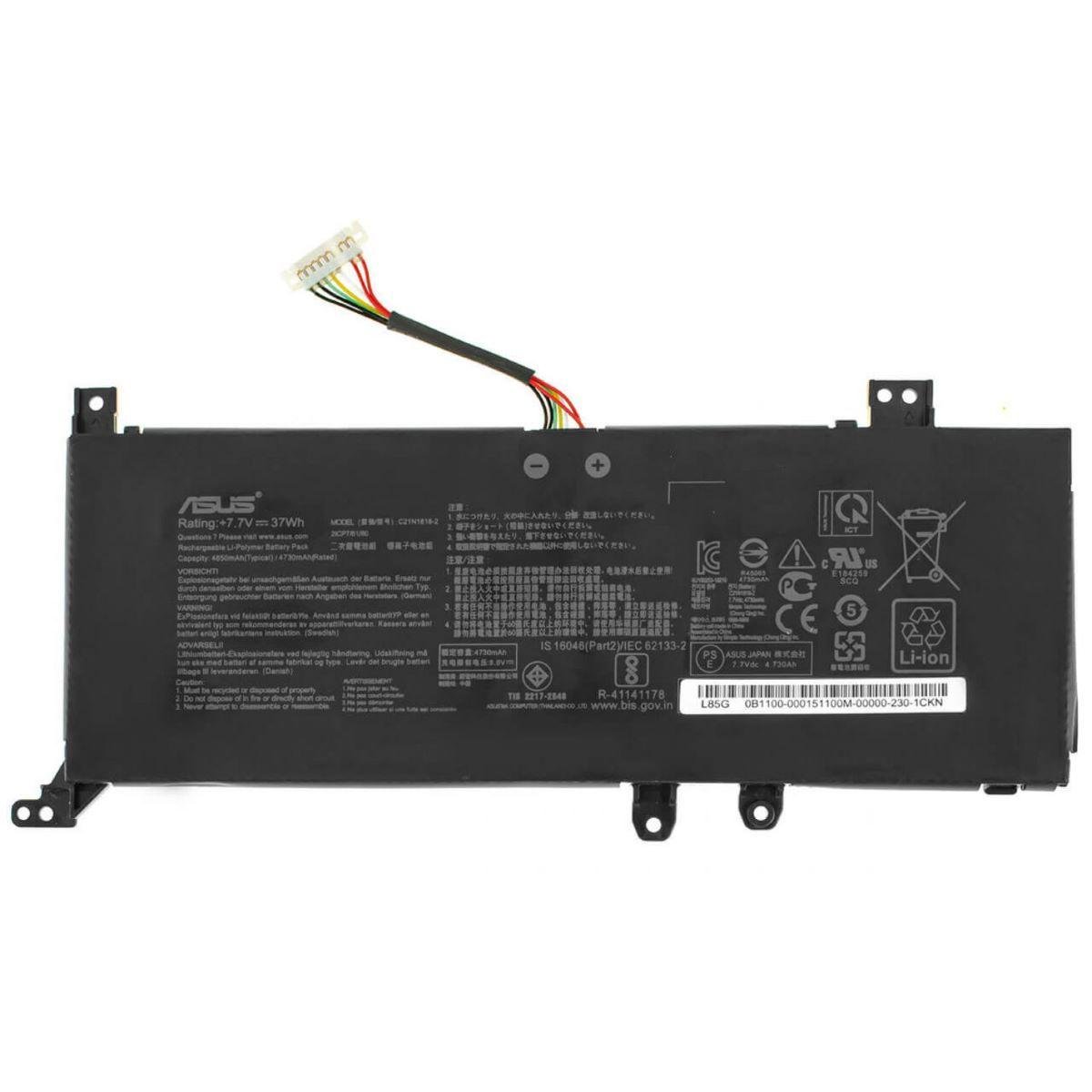 Аккумулятор 7.6V 32Wh 4212/4050mAh для ноутбука Asus (0B200-03450500)