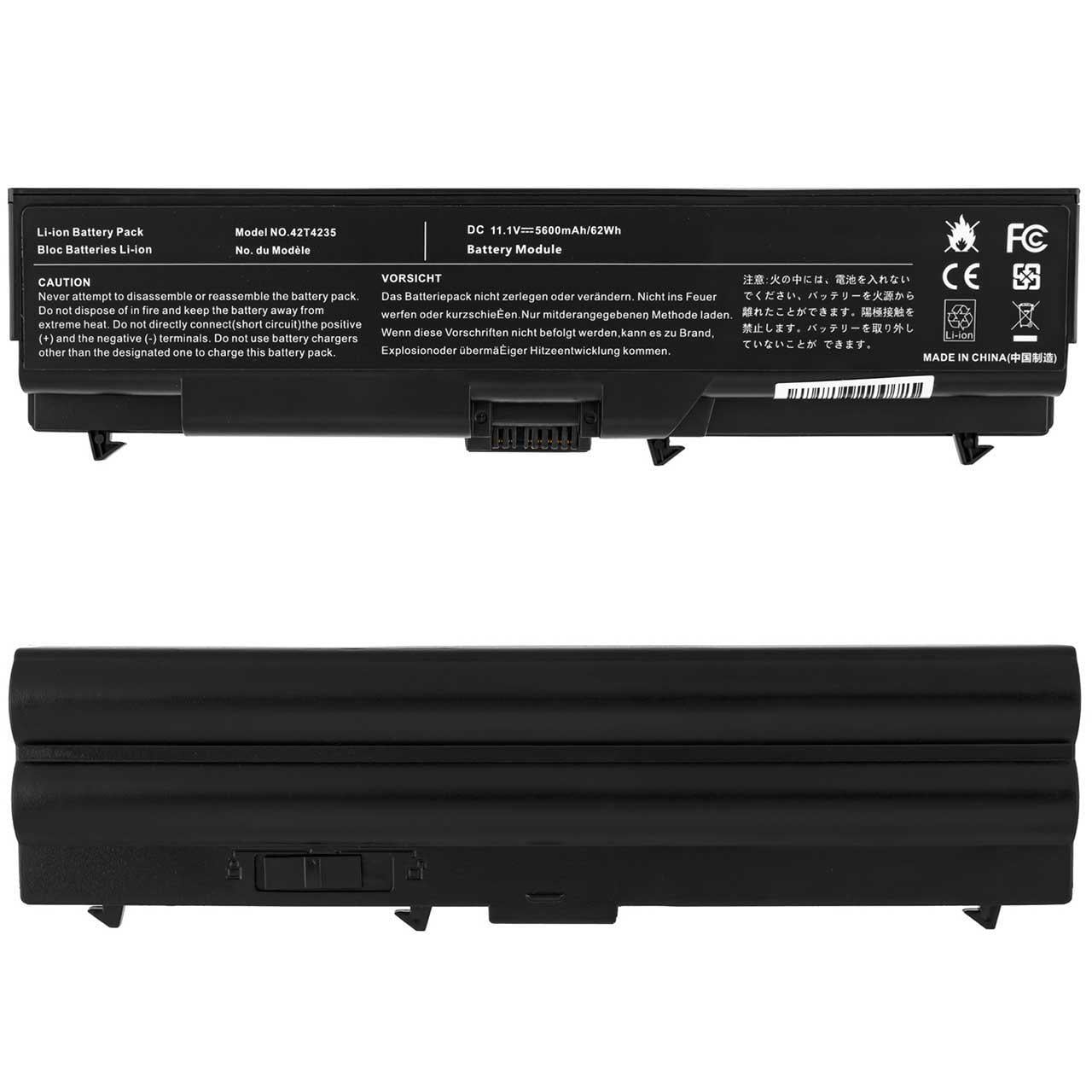 Акумулятор для Lenovo ThinkPad Edge-E40 (149666) - фото 2