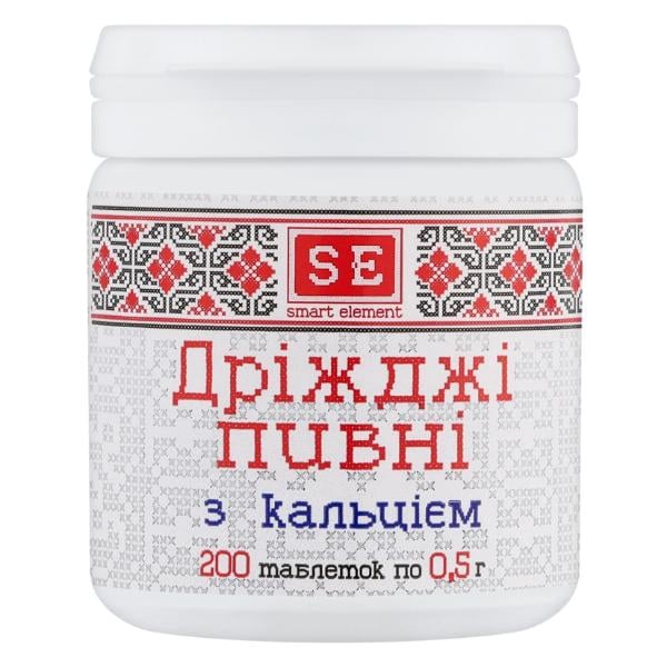Пивные дрожжи Farmakom с кальцием 200 таб. (000027617)