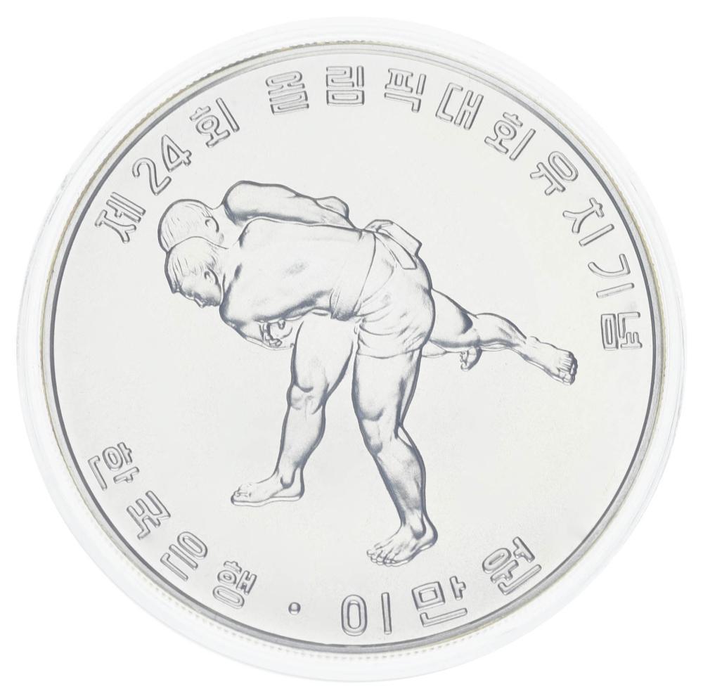 Коллекционная монета Южная 20000 вон 1983 UNC XXIV летние Олимпийские игры в Сеуле-Борьба (М17775)