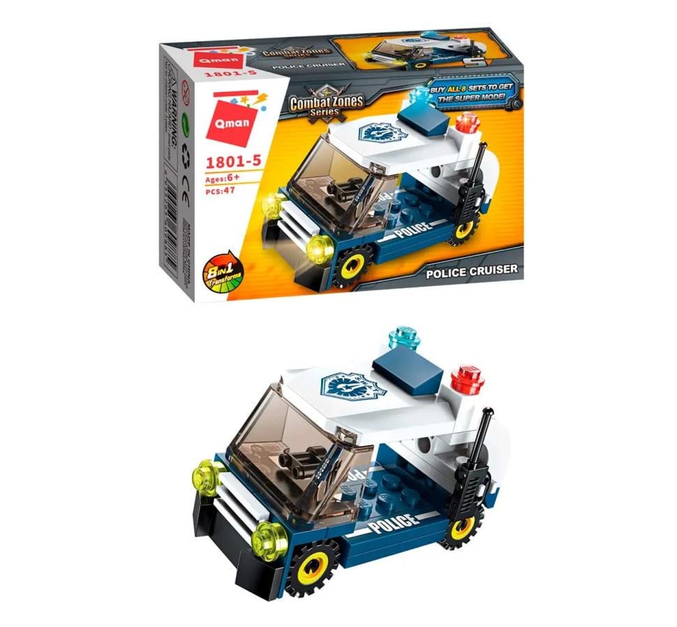 Конструктор Qman 1801-1-8 поліція транспорт Мінікар 45-49 деталей (RLT25192s32850)