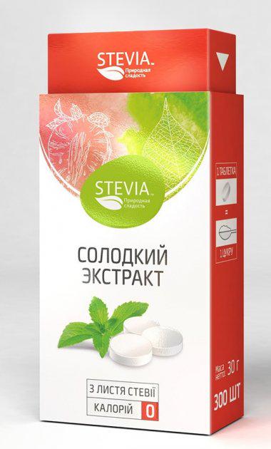 Сахарозаменитель стевия STEVIA 1:10 для диабетиков 300 таблеток (СТ300Т)