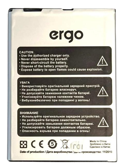 Аккумуляторная батарея для ERGO A556 Blaze 2500 mAh (000144744)