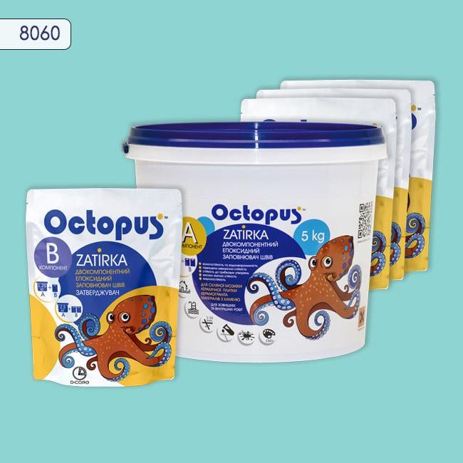 Фуга двухкомпонентная эпоксидная для плитки и мозаики Octopus 5 кг 8060 (8060-5)