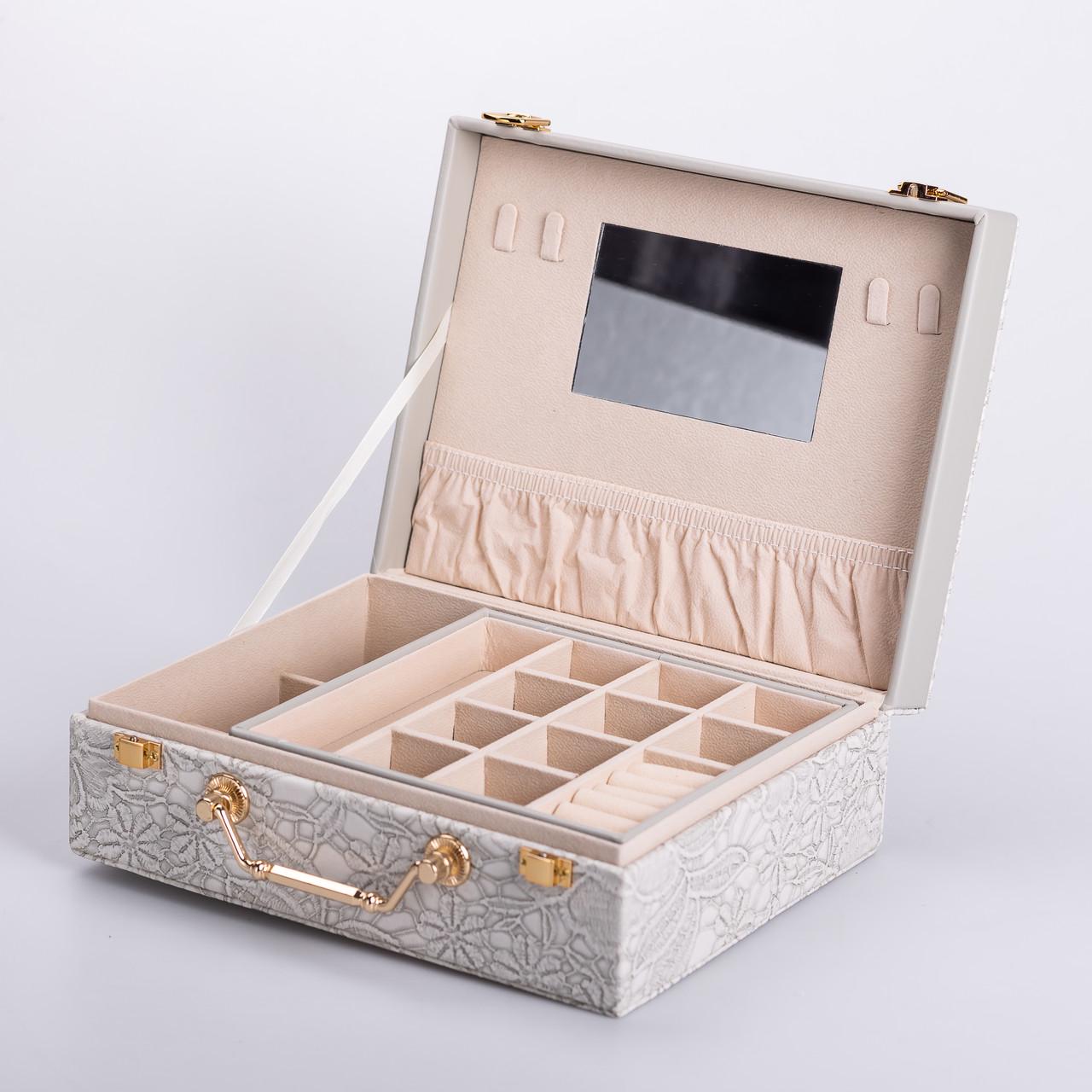 Шкатулка для украшений из эко кожи 2 яруса с зеркалом Серый