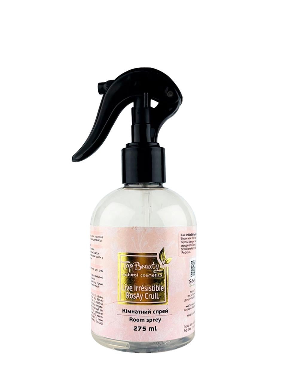 Спрей для дому та текстилю Top Beauty Live Irresistible Rosay Cruil 275 мл (8106)