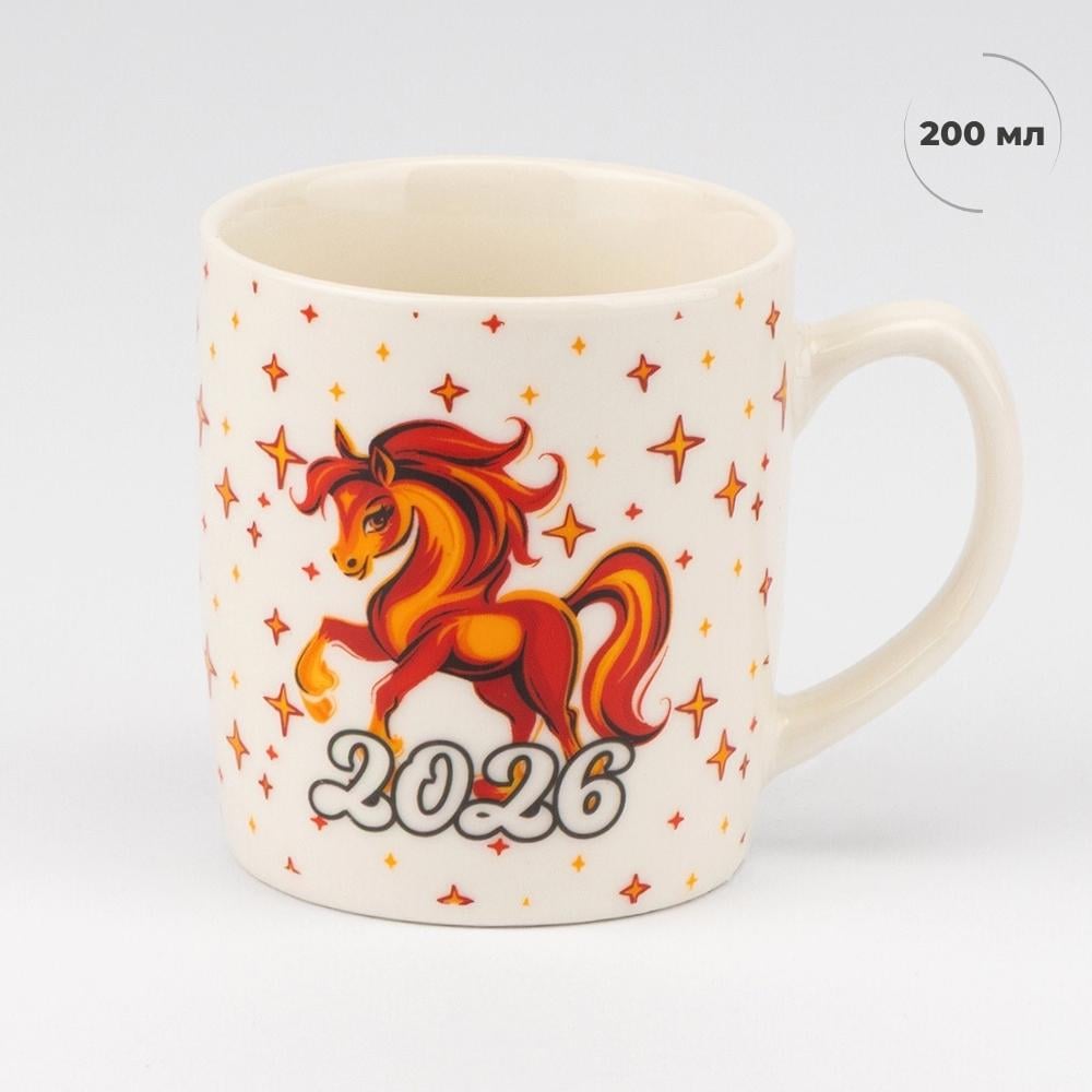 Чашка з ложечкою Символ 2026 Вогняний Кінь 200 мл (9250-002) - фото 4 Чашка з ложечкою Символ 2026 Вогняний Кінь 200 мл (9250-002) - фото 4