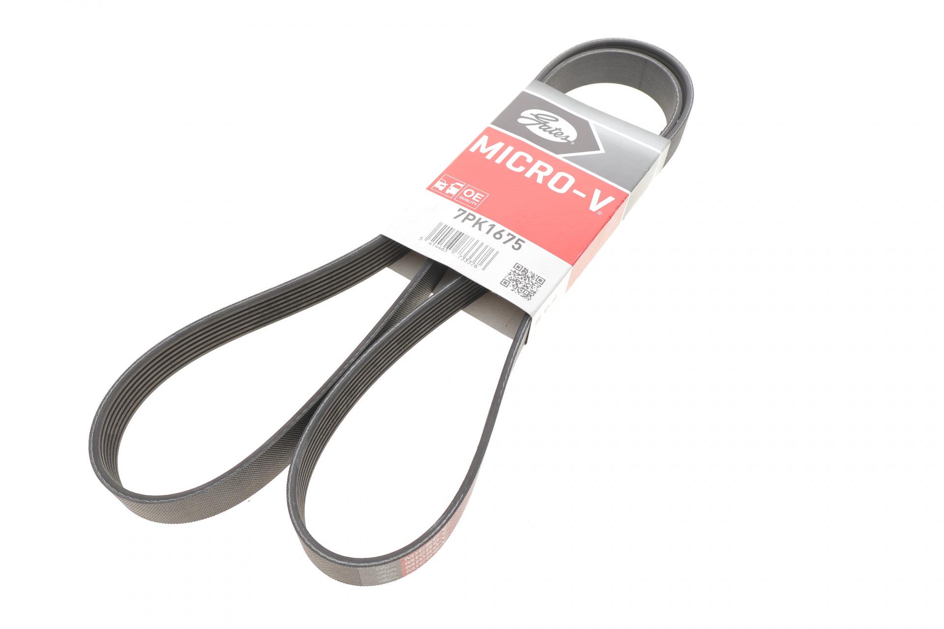 Ремень генератора GATES Renault Trafic 1.6dCi 14- +AC (7PK1675)