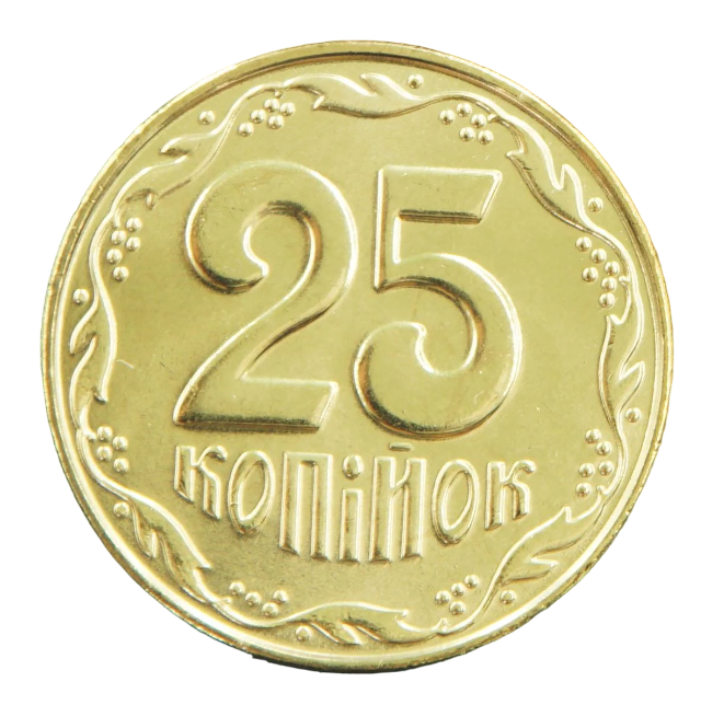 Коллекционная монета Украина 2014 25 копеек UNC