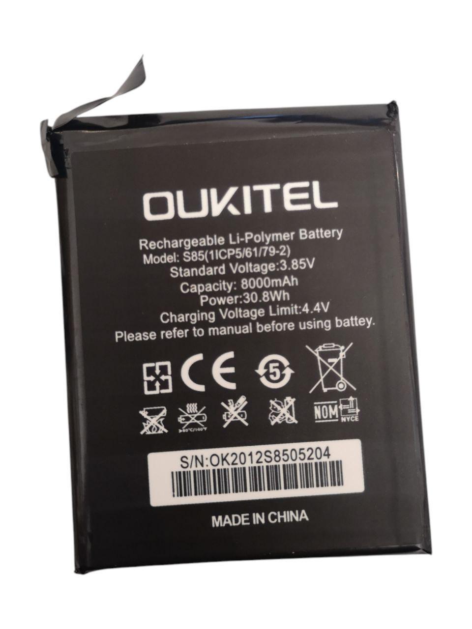 Аккумулятор для Oukitel WP10 S85 8000 mAh 30,8Wh (000012076)