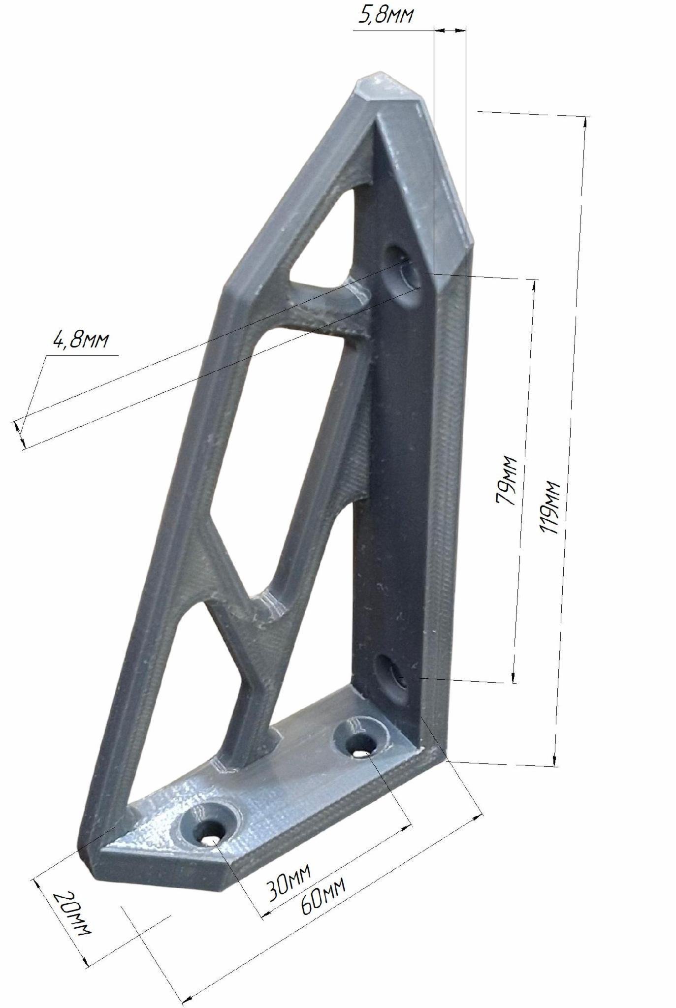 Тримач полиці Модик для полиць глибиною до 180 мм пластик ПЕТ до 20 кг 119х59х20 см 2 шт Білий (101405518) - фото 2 Тримач полиці Модик для полиць глибиною до 180 мм пластик ПЕТ до 20 кг 119х59х20 см 2 шт Білий (101405518) - фото 2