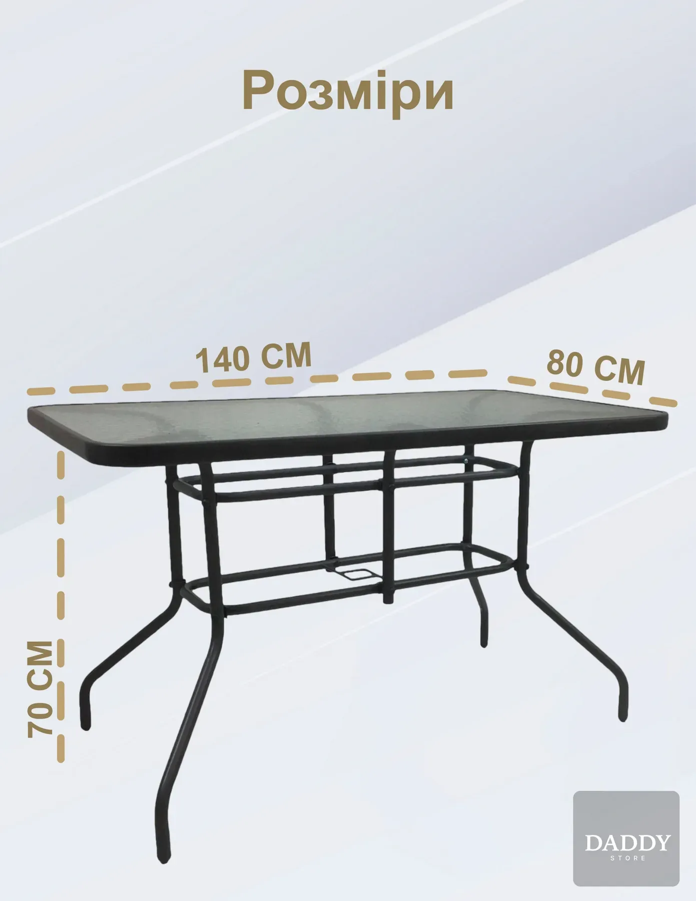 Комплект садових меблів 4Points Toscana-4 прямокутний стіл та 4 стільця 140х80 см Коричневий - фото 4