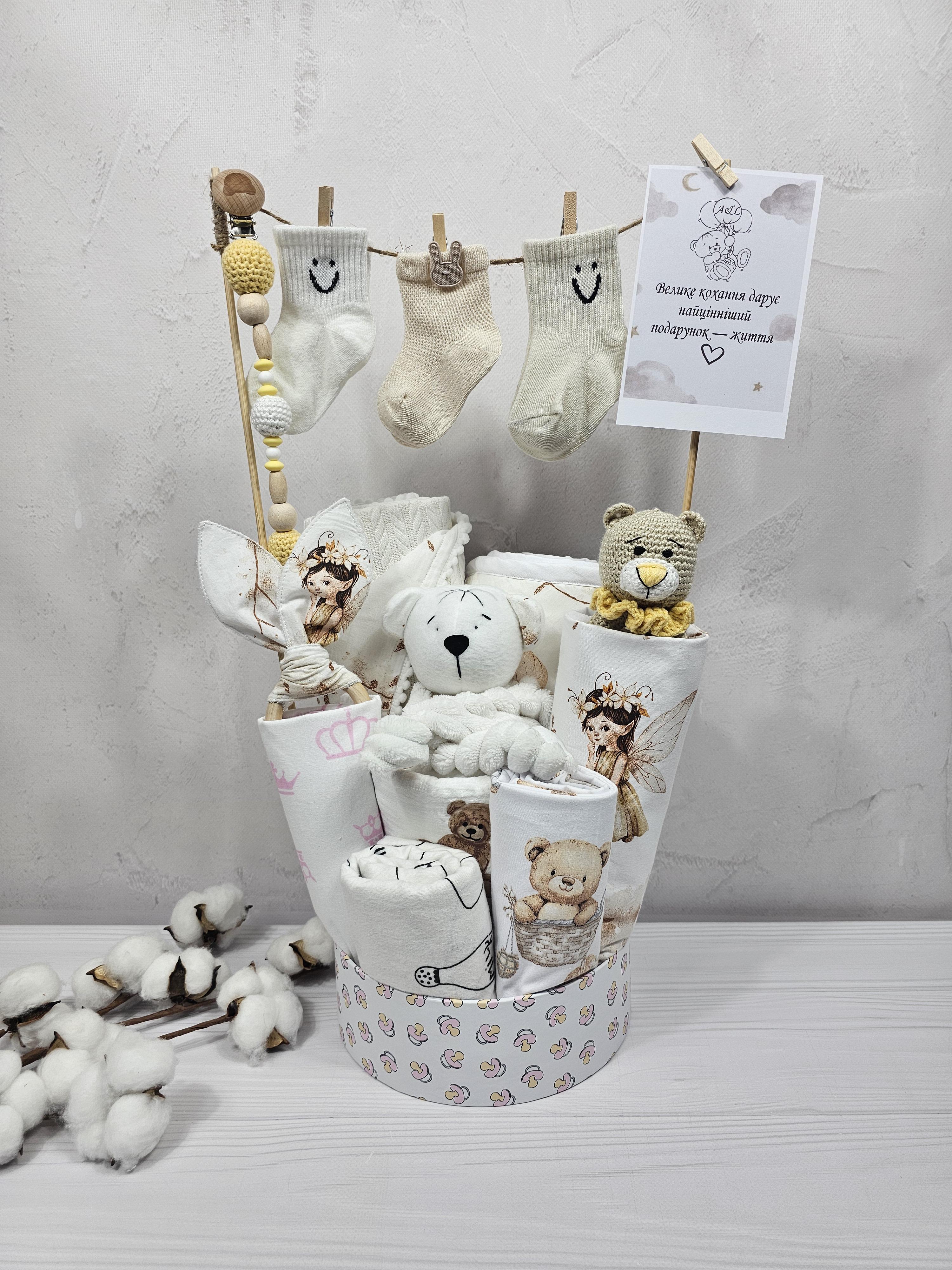 Букет из пеленок для младенцев A.L.Babybox Феи Бежевый (BU 27984772)