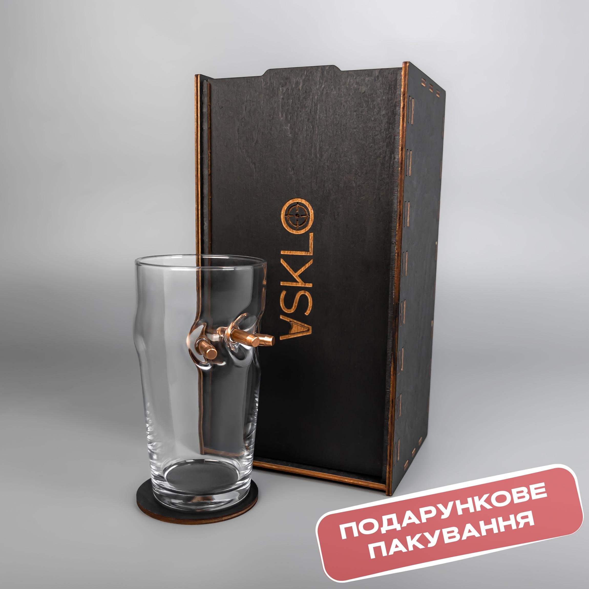 Бокал для пива с тремя пулями VSKLO 500 мл VSKLO (25901283) - фото 5 Бокал для пива с тремя пулями VSKLO 500 мл VSKLO (25901283) - фото 5