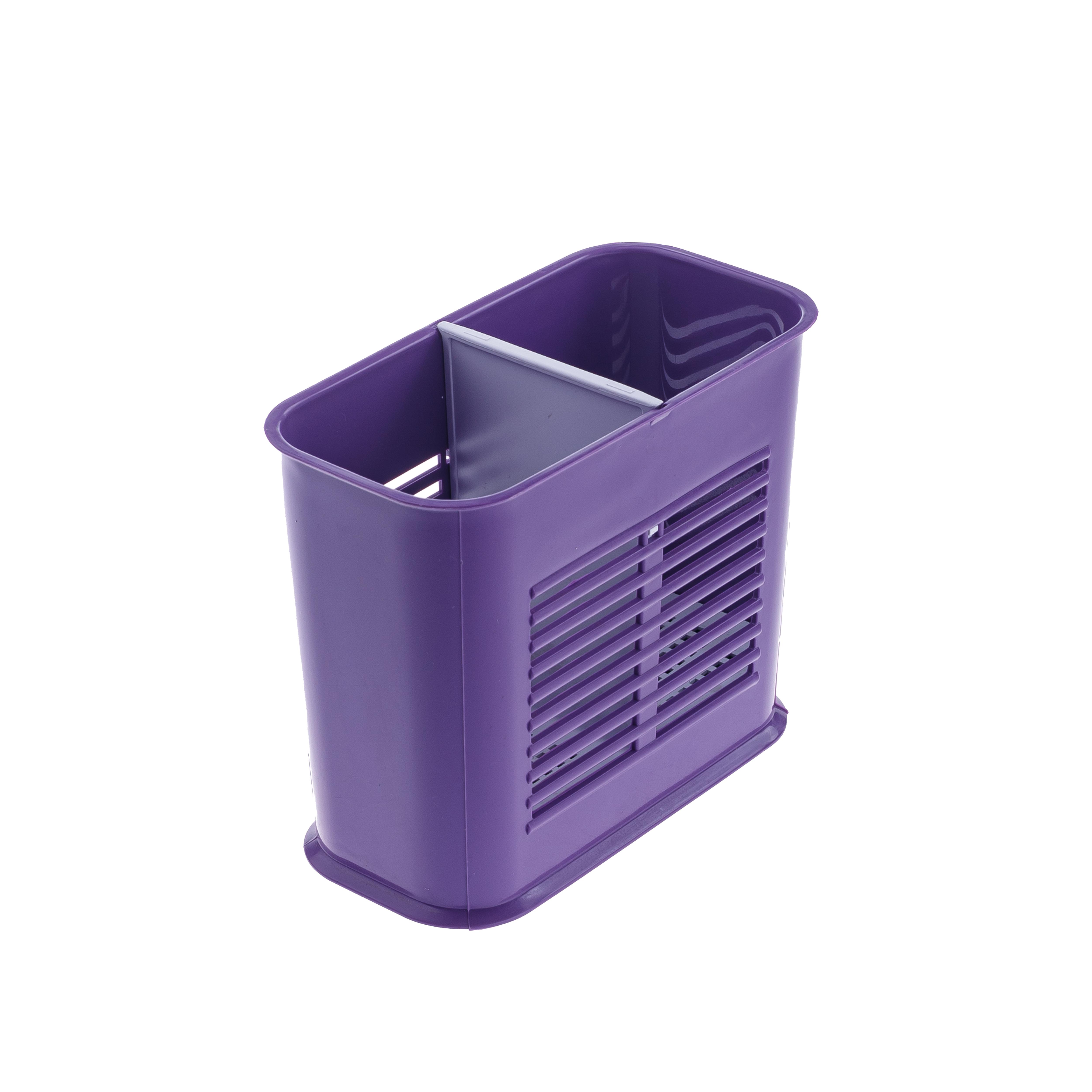 Органайзер для столовых приборов Ekodeo Фиолетовый (P92224VT)