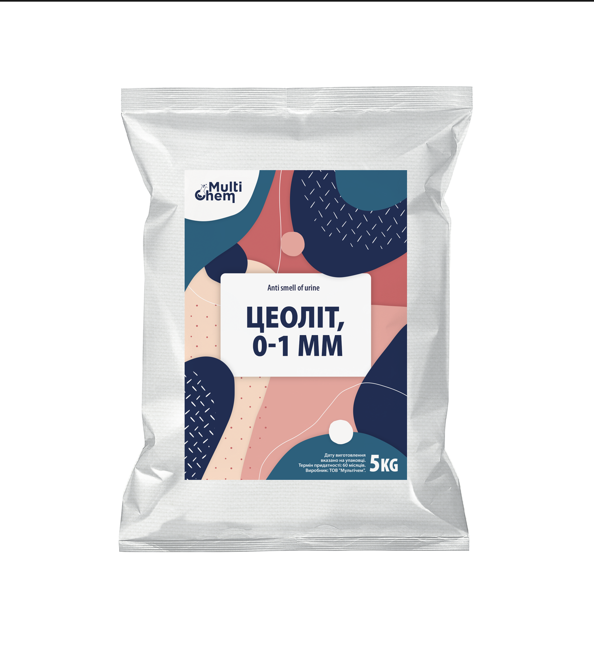 Цеолит Zeolite 0-1 мм 5 кг (191012)