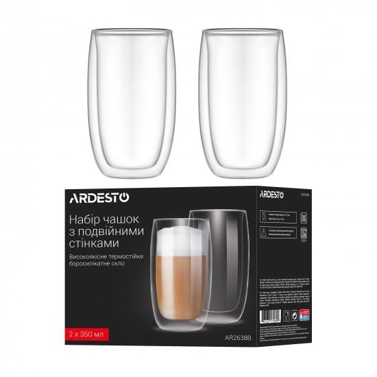 Набор чашек Ardesto с двойной стенкой 2шт.х 380 мл (AR2638B)