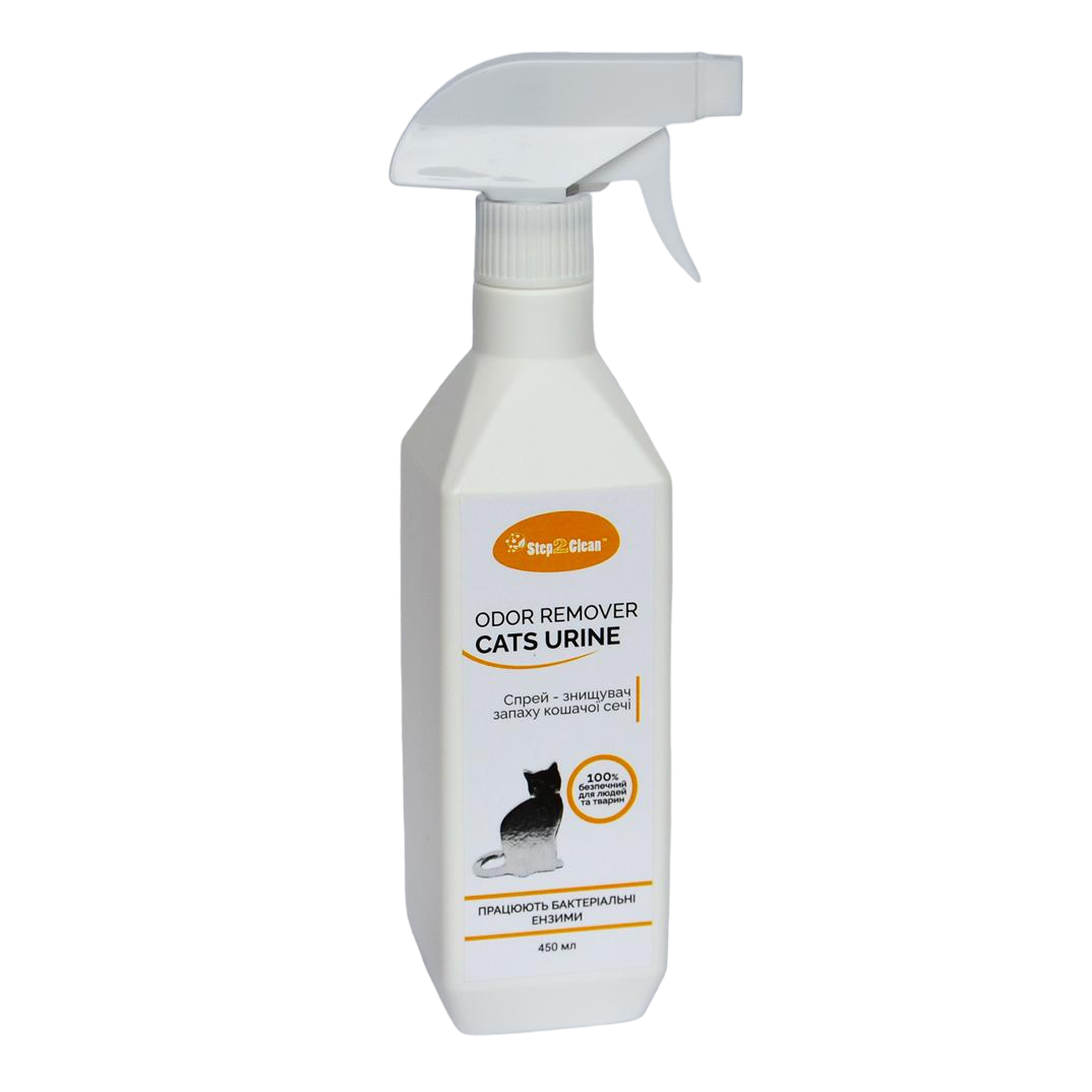 ᐉ Спрей для удаления запаха кошачьей мочи Step2Clean Cats Urine Odor  Remover 450 мл (1644974550) • Купить в Киеве, Украине • Лучшая цена в  Эпицентр