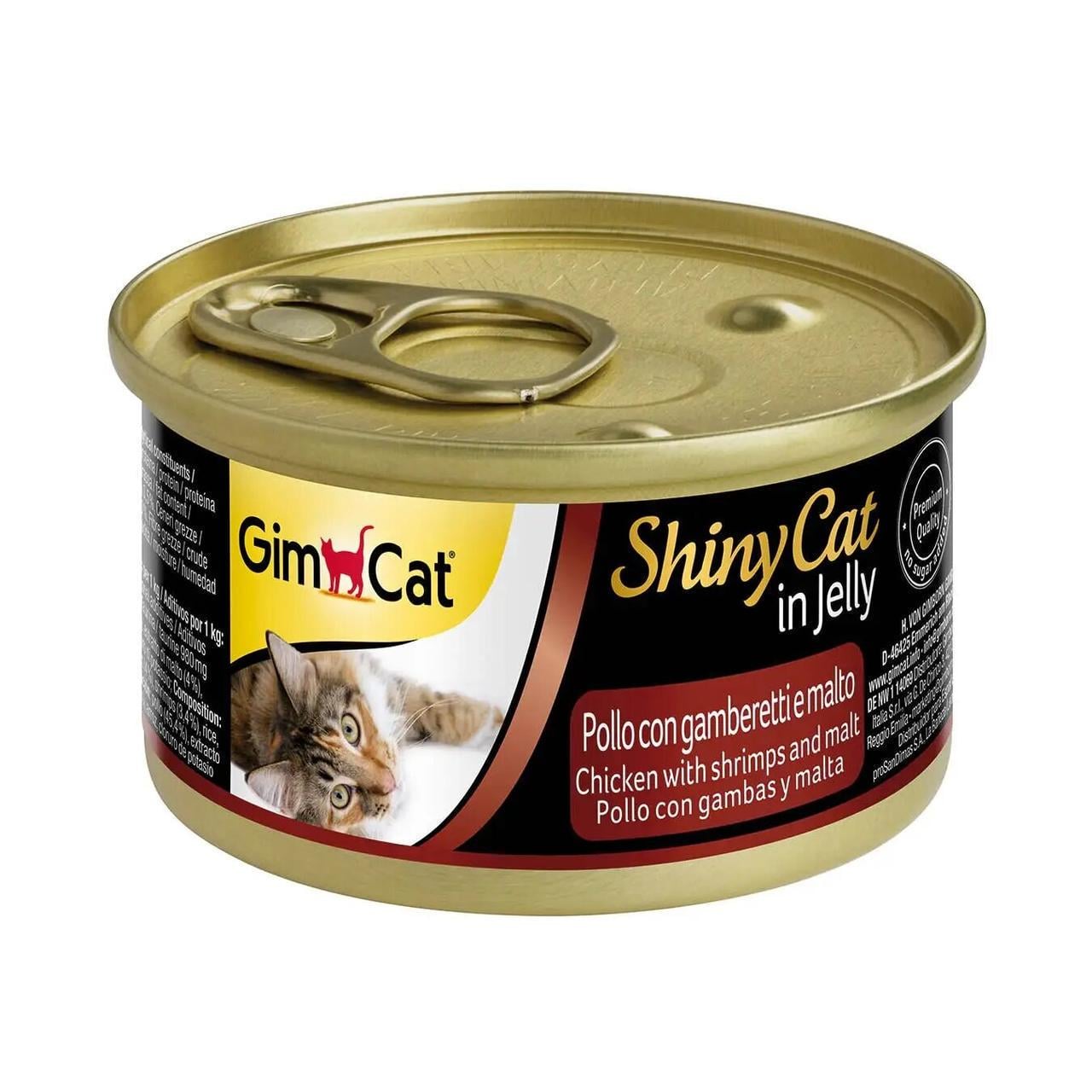 Корм вологий для кішок GimCat Shiny Cat з куркою/креветкою та солодом 70 г (2049027965)