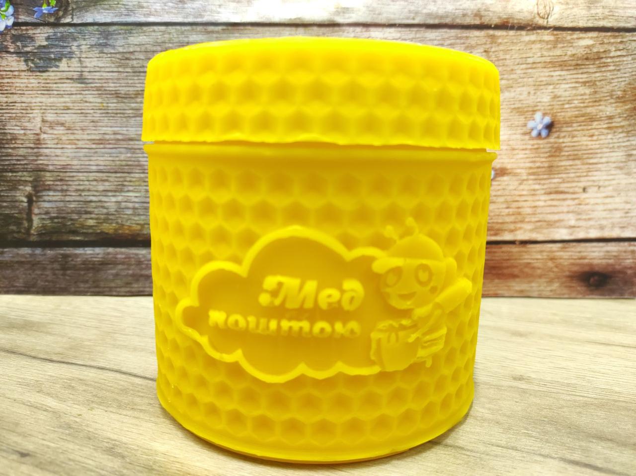 Мед Різнотрав'я у баночці з воску 1000 мл (2741867536)