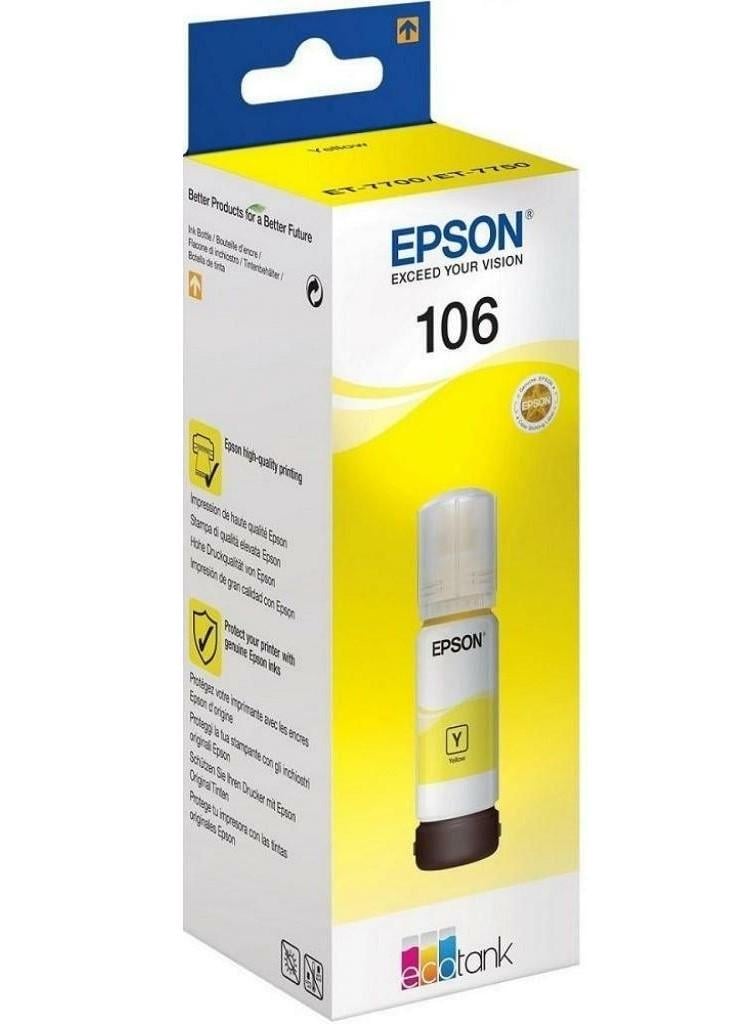 Чернила Epson L7160/L7180 Yellow (567154)