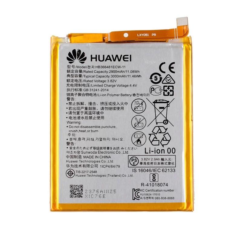 Акумулятор для Huawei HB366481ECW P10 Lite/P8 Lite 2017/P9 Lite/P9/P Smart 2018/P20 lite 3000 mAh (1799779158)