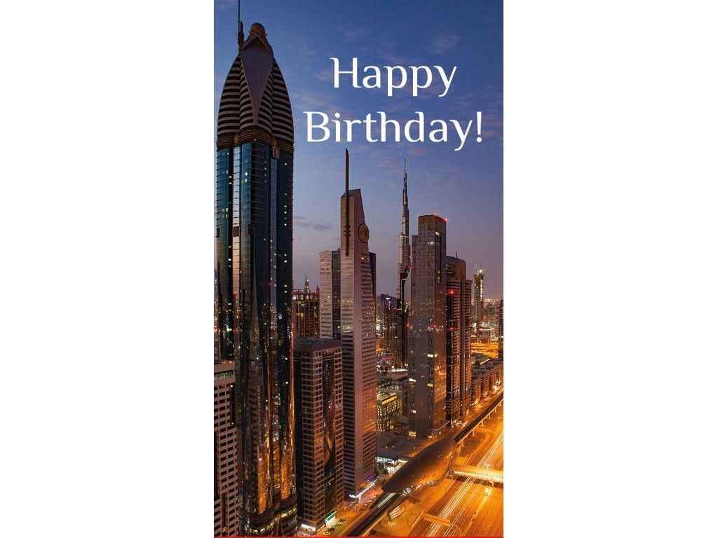 Конверт для денег Упаковкин С днем рождения №КД-223 10 шт. (1081037)