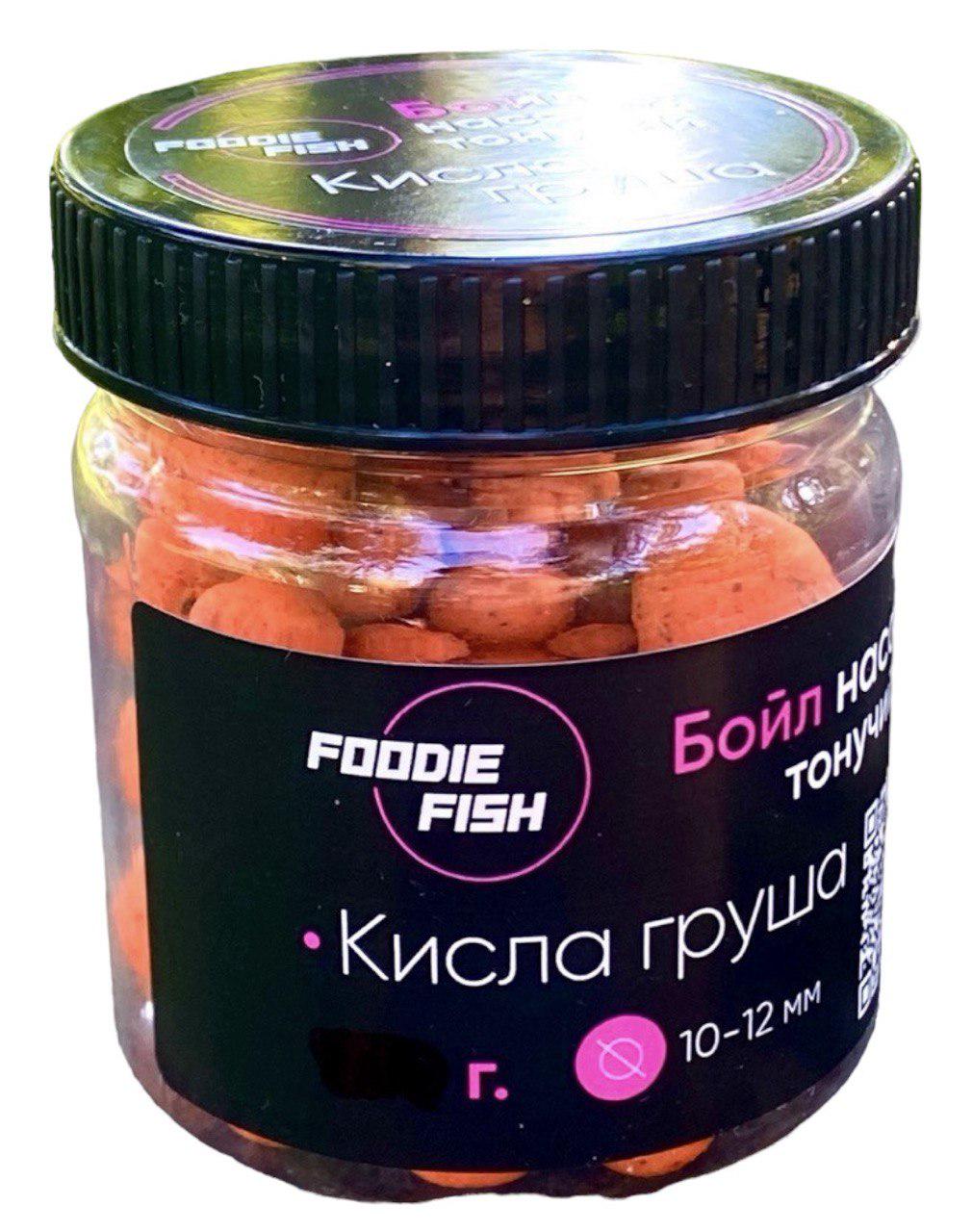 Бойли насадочні Foodie Fish Кисла груша 10-12 мм 50 г (516) - фото 1 Бойли насадочні Foodie Fish Кисла груша 10-12 мм 50 г (516) - фото 1