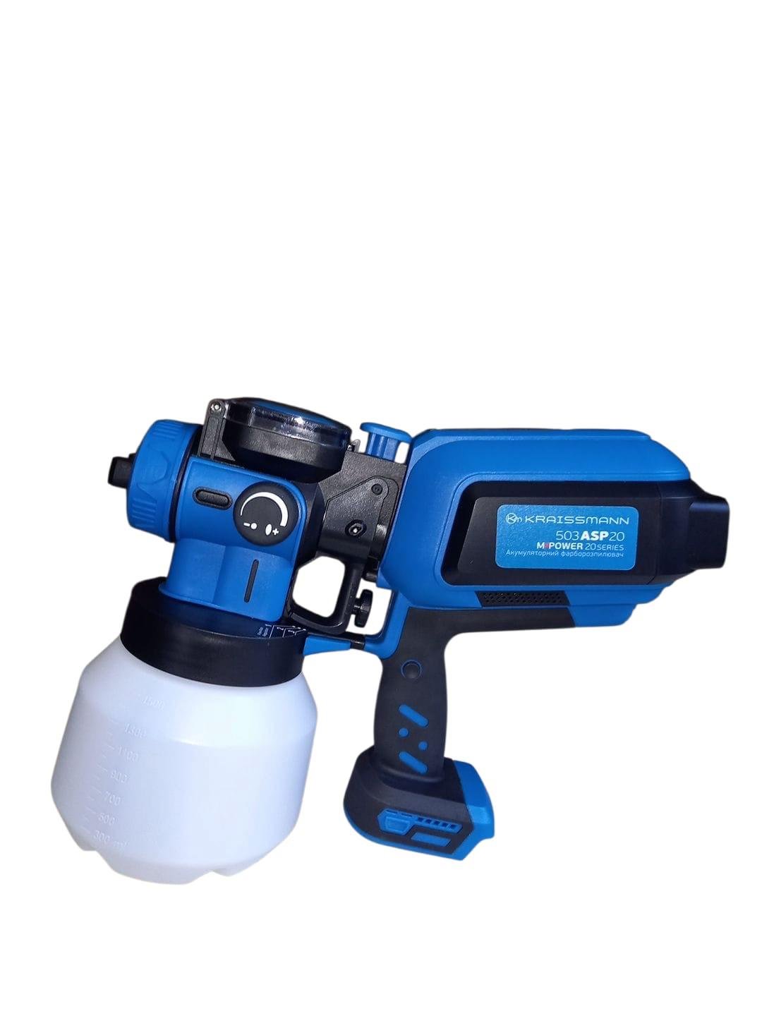 Краскопульт аккумуляторный Kraissmann 503 ASP 20 MP (27557000)