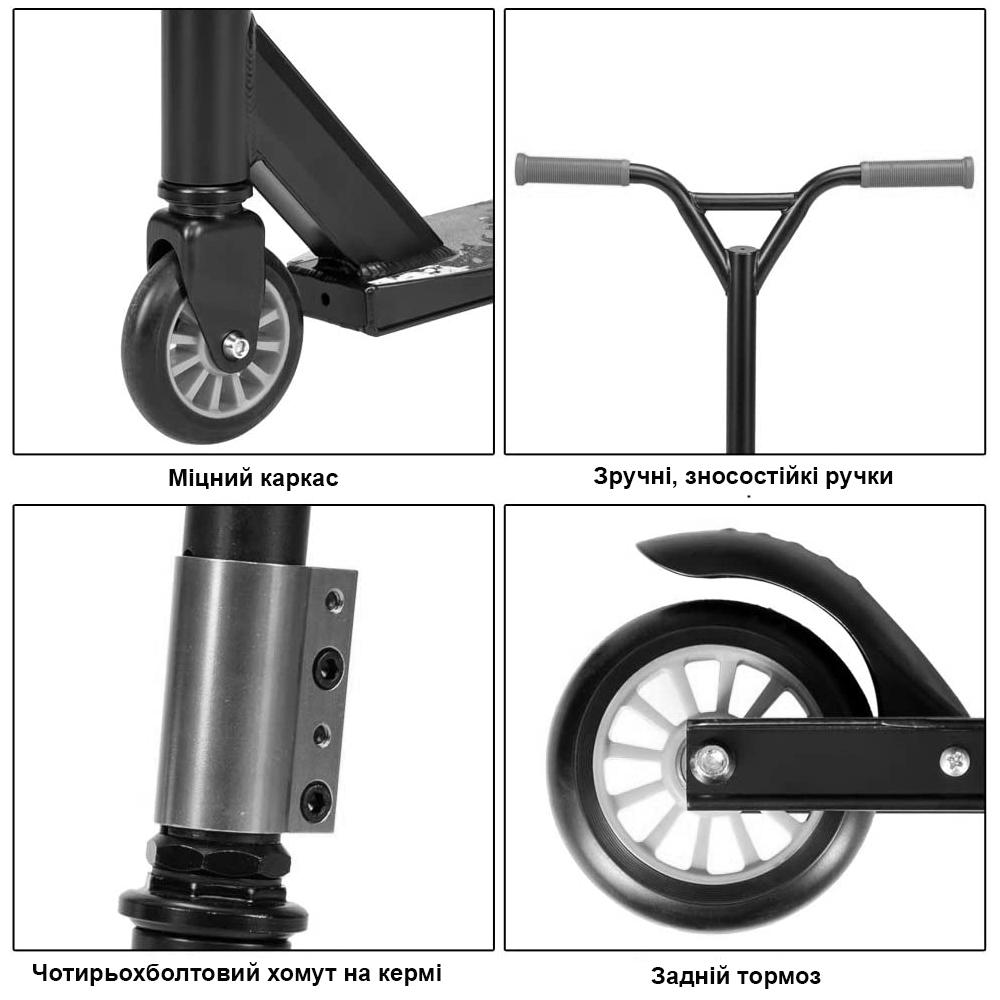 Самокат трюковий Newt Freestyle NE-SC-89 Чорний - фото 2