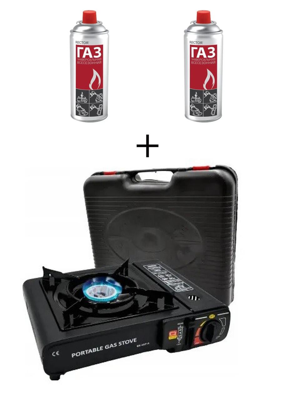 Газовая плита с пьезоподжигом Portable Gas Stove BK-167-A + 2 балона газу (0170)