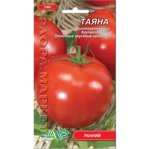 Семена томата Таяна красный очень ранний 0,1 г (26181)