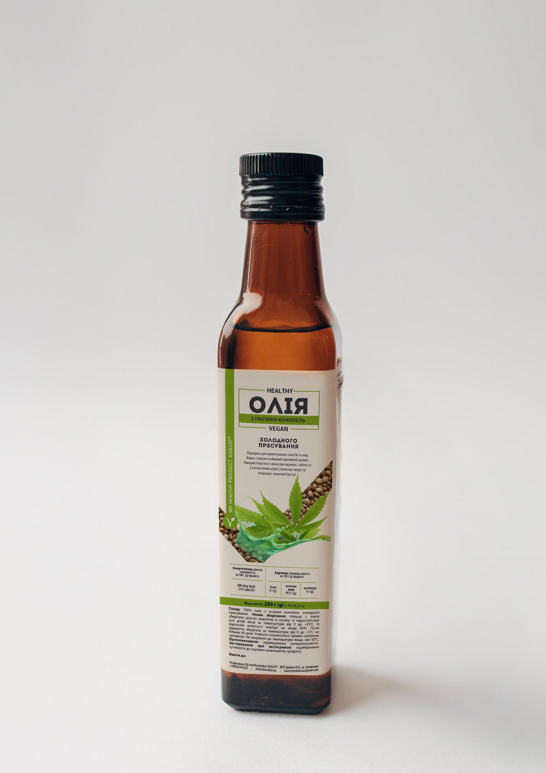 Масло конопляное холодного отжима My healthy product AUGUST 250 мл