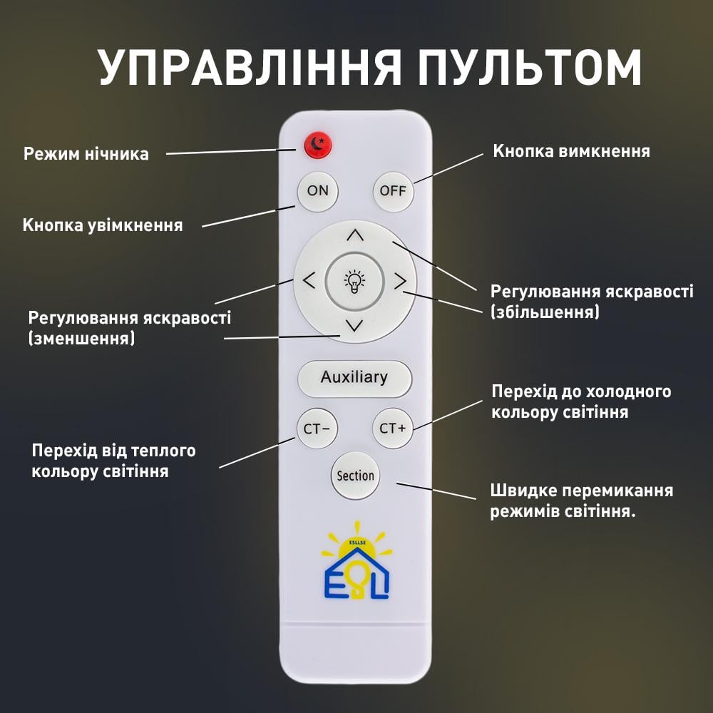 Люстра керована світлодіодна ESLLSE ELLA RGB 50 Вт 5F 600x95 мм Чорний (10614) - фото 6