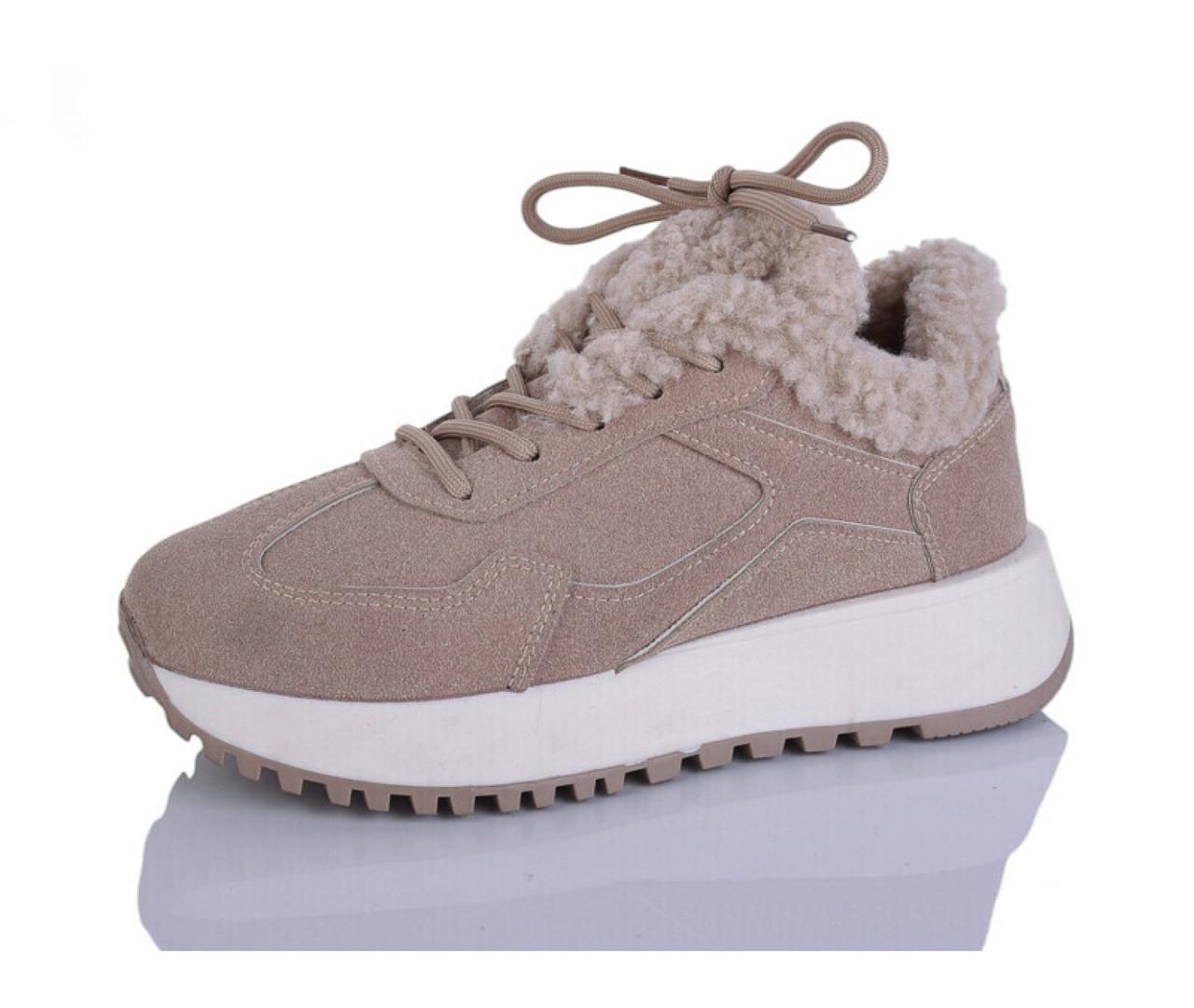 Зимние ботинки женские Башили H95209/39 р. 39 Бежевый