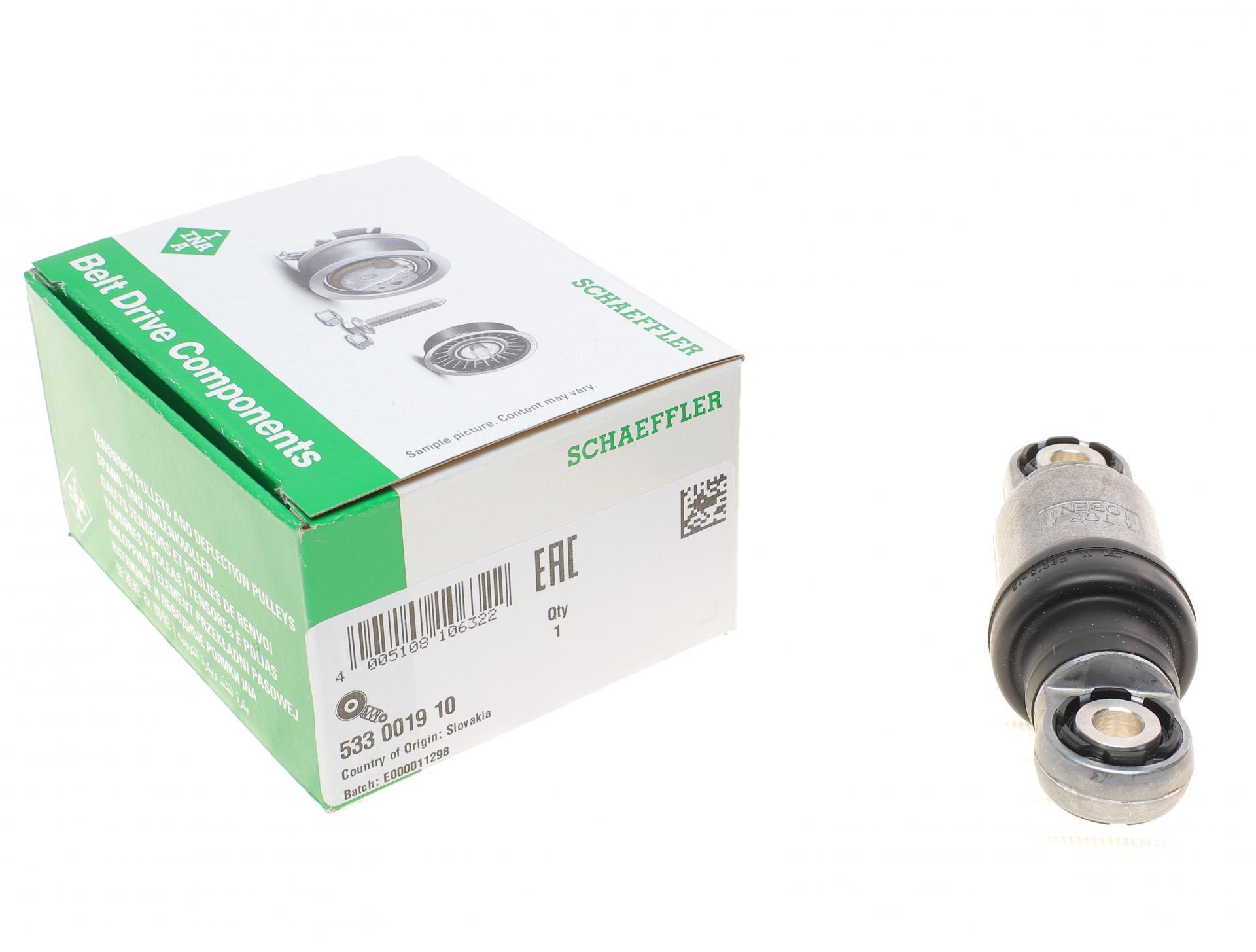 Натяжник ремня генератора INA BMW 3 E46/5 E39 2.0D 98-05/M47 D20 204D1 (533 0019 10)