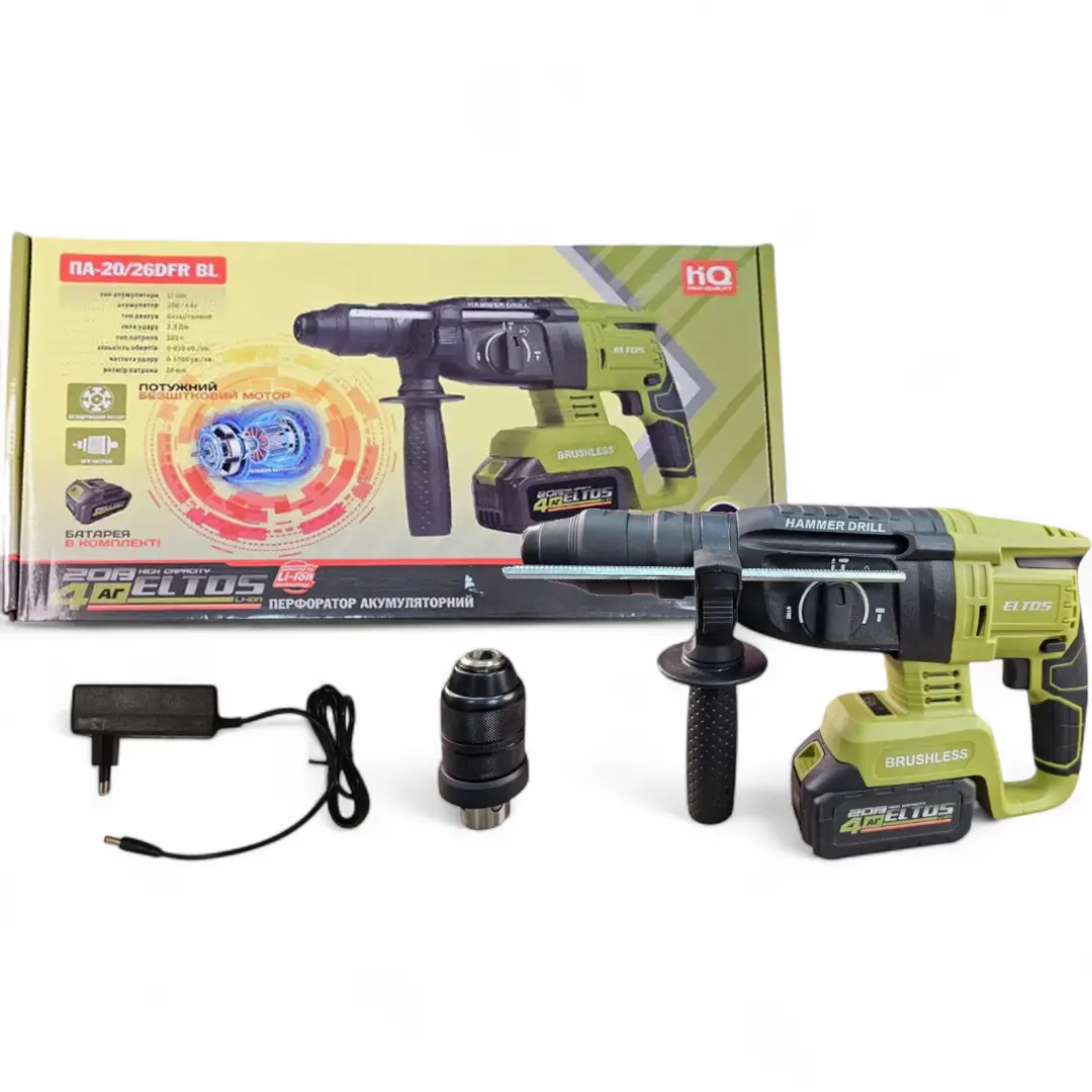 Перфоратор аккумуляторный ELTOS ПА-20/26DFR BL (67377219) - фото 6 Перфоратор аккумуляторный ELTOS ПА-20/26DFR BL (67377219) - фото 6