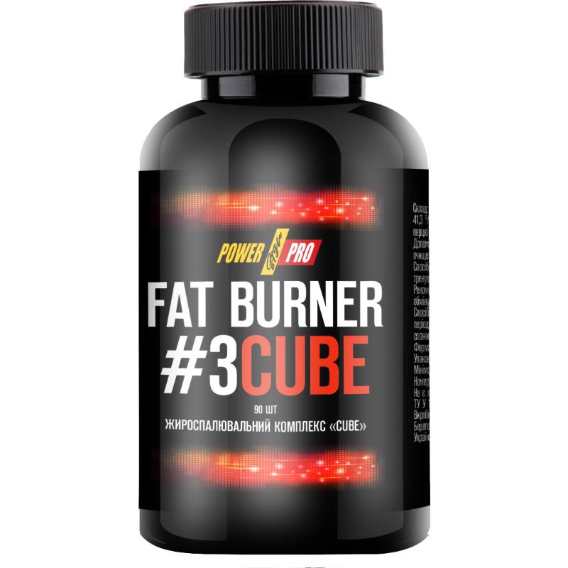 Жироспалювач Power Pro Fat Burner №3 CUBE 90 капсул - фото 1