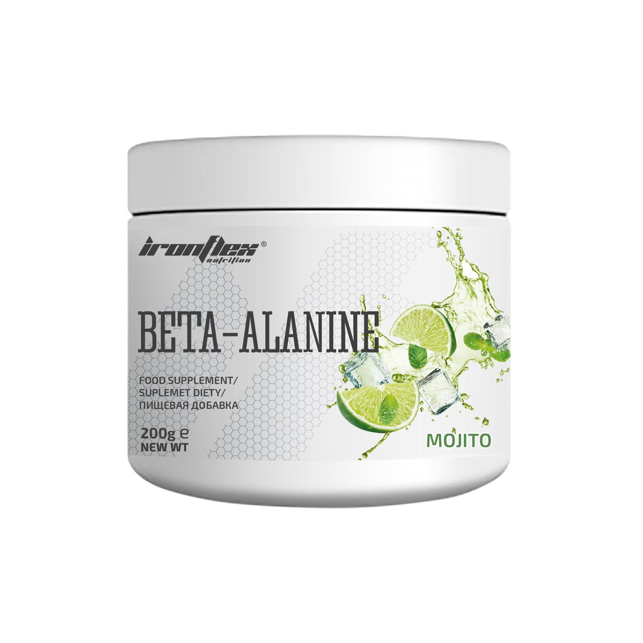 Аминокислоты Beta Alanine 200 г Mojito (00000027325)