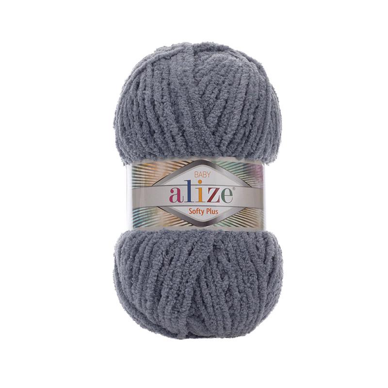 Пряжа Alize Softy Plus 87 Серый